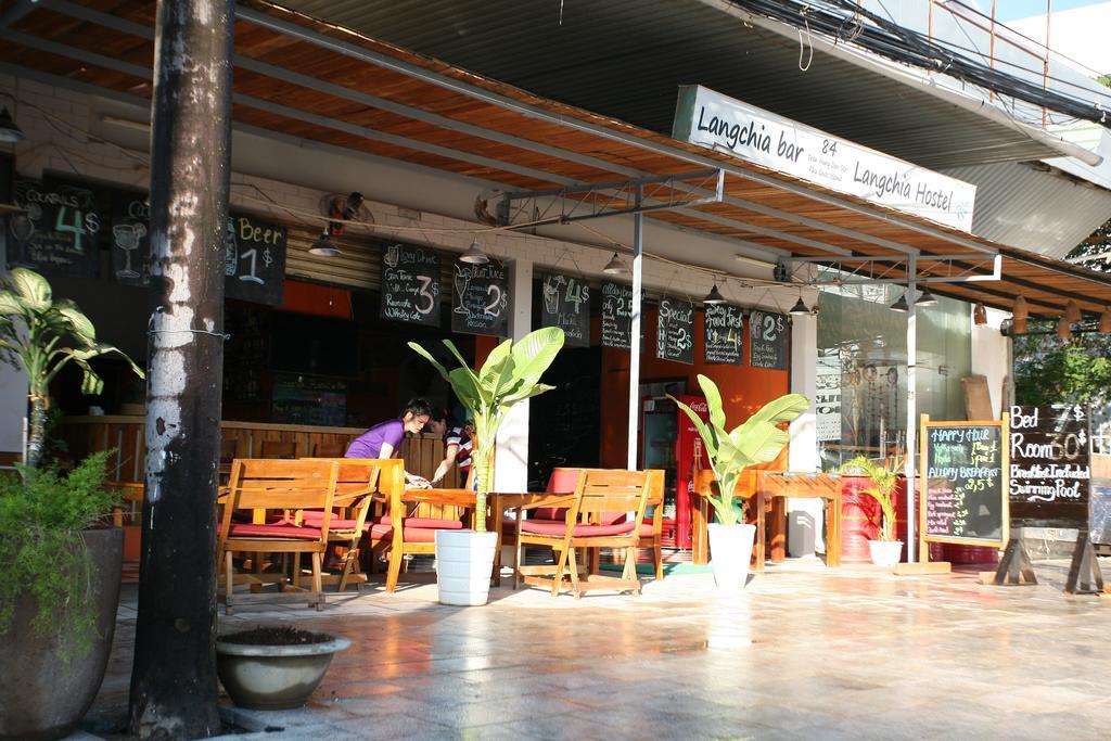 Langchia Hostel ฟู้โกว๊ก ภายนอก รูปภาพ